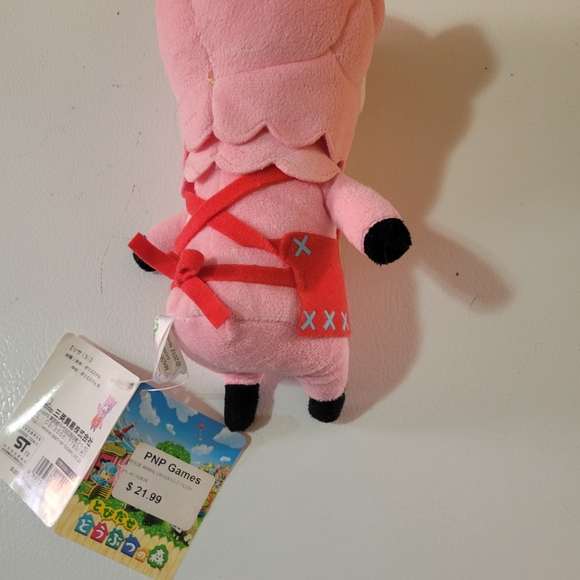 Reese Animal Crossing Plush Toy - Picture 4 of 4
